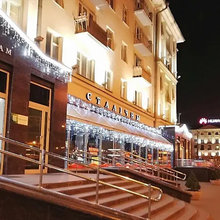 белый кролик Апартаменты