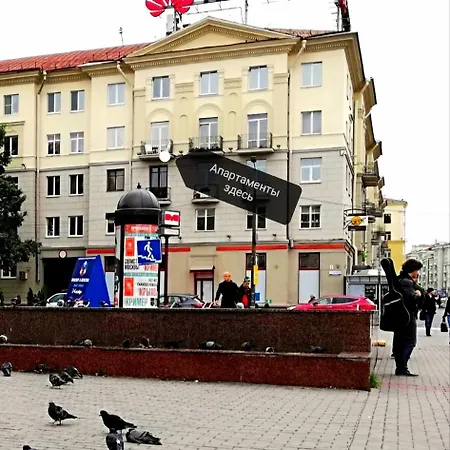 Апартаменты белый кролик *